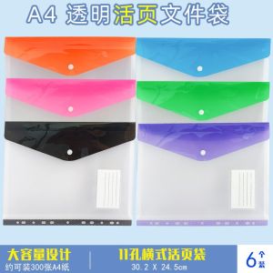 A4 Clear 11-Hole Loose Leaf File Bags Snap Button Document Pouch Transparent File Folder Organizer