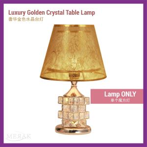 Luxury LED Golden Crystal Table Lamp Wedding Gift Living Room Deco Bedside Table Lamp Lampu Hiasan Meja Kristal 金色魔方水晶台灯