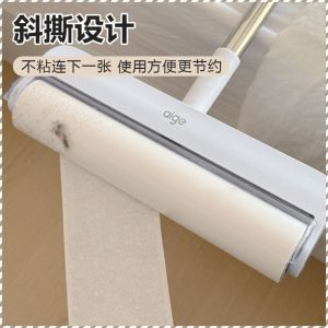 Dust Collector Highly Efficient Adsorption Retractable Cleaning Durable and Scratch-resistant Car