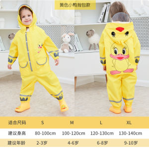 Childrens Raincoat One-piece Body Suit Waterproof Boys and Girls Baby Kindergarten Children Students Yellow Duck Rain Pants Poncho
