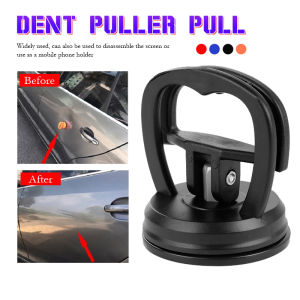 Car Auto Dent Repair Tool Fix Mend Puller Pull Bodywork Panel Remover Sucker Vehicle Powerful Suction Cup  汽车凹痕修复工具
