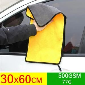 Car Wash Towel Microfiber Thicken Plush Cleaning Cloth Soft Absorbent Yellow Grey Wipe Rag Auto Washing Tool 30/40/60cm