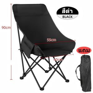 [free bag]Outdoor Camping Backrest Chair/ Upgrade High Back Moon Chair Foldable Fishing Picnic Chair Hiking Chair Beach Chair Sketch Chair/Kerusi Luar/kerusi lipat/Kerusi Memancing