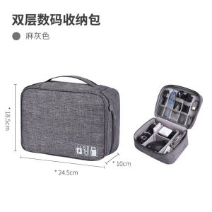 🇸🇬 Fast Delivery Cable Bag Electronics Accessories Organizer Bag Universal Travel Digital Accessories Storage Bag for Portable Charger Earphone Ipad Mini iPhone Cord Customize Inside with Dividers