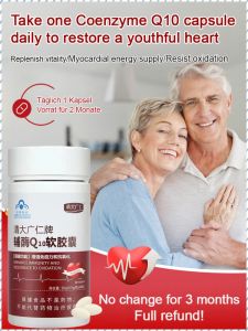 Kapsul Q10 Meningkatkan Softgel Health Food Heart Blood Vessel Auxiliary Enzyme Quick Hair Capsules 辅酶q10软胶囊