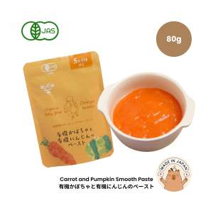 Japanese Baby Meals 5 Months+ Ready to Eat Made in Japan Kinchan Exclusive Chikyubatake