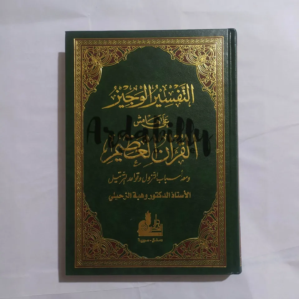 Ruslarning dachadagi pornografik fotosuratlari tarqaldi Gozal va busty qiz bilan jinsiy aloqa video