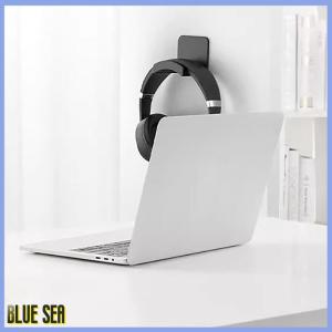 bluesea Wall-mounted Computer Headset Holder Without Punching Headphone Stand Storage Hook Dormitory Desktop Display Rack Storage Rack