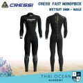 ชุดดำน้ำ CRESSI FAST MONOPIECE WETSUIT 5MM - MALE สำหรับผู้ชาย. 