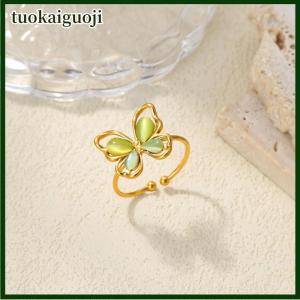 tuokaiguoji Popular Butterfly Rings For Women Gold Color Stainless Steel Geometric Opening Finger Ring Aesthetic Wedding Christmas Jewelry