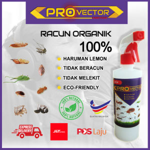 HOT ITEM PROVECTOR Ubat Racun Pepijat Anai-anai Semut Lipas Yang Paling Berkesan 100%