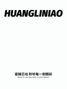 Mmcx/ 0.78/IE400/500pro/DC/A2DC สายหูฟังบลูทูธพร้อมไมโครโฟน5.3