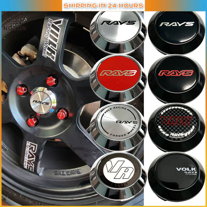 [Fast Deliver] 1set 4pcs 65mm japan volk racing car wheel center caps ...
