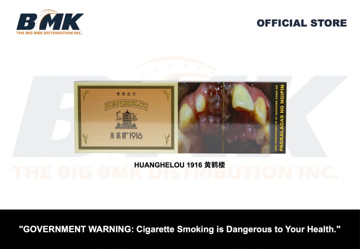 cigarette shape design Unveiling the Evolution of Cigarette Boxes cigarette shape design Unveiling the Evolution of Cigarette Boxes