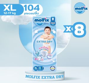 Molfix โมลฟิกซ์ เอ็กซ์ตร้า ดราย แพ้นส์ Size XL 13 ชิ้น (ยกลัง)