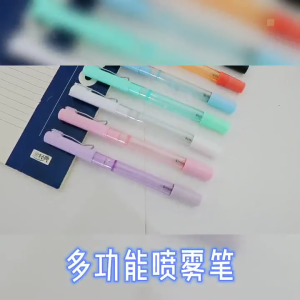 6 Pieces 0.5mm Gel Ink Pen Sprays Neutral Pen Refillable Bottle Pump Gel Pen Creative Gift Pen for Students