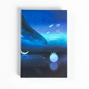 A5 Notebook Blue Mood Night Flight Color Inside Page Hardcover Book Art Style Hand Book Notepad Gift Hard Copy Notebook