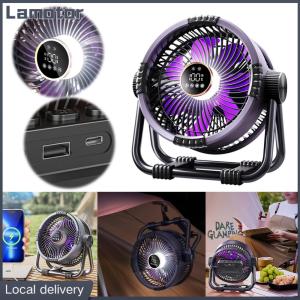 [Vktech]20000mAh Rechargeable Portable Camping Fan with LED Lantern Compact Desk Fan for Outdoor Camping and Fishing