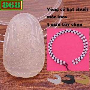 Mặt dây chuyền Phật Văn thù mã não trắng 2.2 x 3.6cm 2.9 x 4.5cm kèm vòng cổ hạt chuỗi đá trắng + móc inox Phật bản mệnh