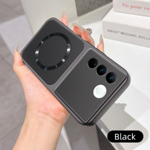 Casing for VIVO S16 V2244A S16PRO V2230 V2231 V2246 S16 PRO V2245A V27 V27PRO Matte leather case with charging magnetic ring anti drop and shockproof phone case