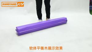 LZD  Software Balance Beam   Kindergarten Folding Floor Single-Plank Bridge Childrens Yoga Gymnastics Fitness Software Balance Beam