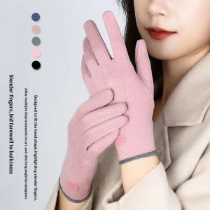 SERENEGLOW ถุงมือสัมผัสหน้าจอที่อบอุ่นในฤดูหนาวสำหรับการขี่กลางแจ้งและการป้องกันสภาพอากาศหนาวเย็น