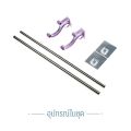 ราวตากผ้า ติดผนัง ราวแขวนผ้า ที่แขวนผ้าขนหนู ในห้องน้ำ ติดง่าย ไม่ต้องเจาะ. 