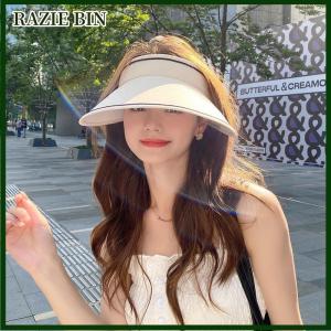 RAZIE BIN หมวกปีกกว้างแบบม้วนได้สำหรับผู้หญิงใหม่หมวกหางม้าเปล่าด้านบนพับเก็บได้สำหรับฤดูร้อนฤดูร้อน