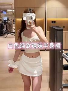 lulu Original Label Pace rival Three-fold skirt tennis skirt for women summer anti-exposure lined fitness and sports short skirt
