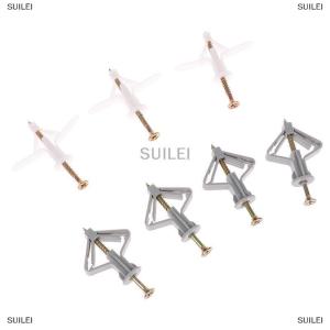 [COD] SUILEI 20Pcs Expansion Drywall Anchor Kit With Screws Self Drilling Wall Home Pierced