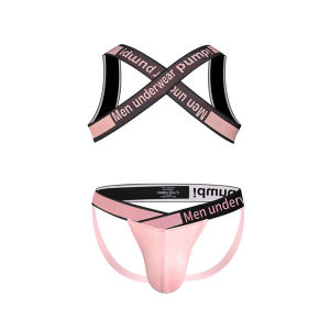 CMENIN PUMP Cotton Comfortable Mens Thong And Tank Top Set Mens Panties Fashion Tanga Underwear Man Jockstrap Underpants Nude Male MP236+98