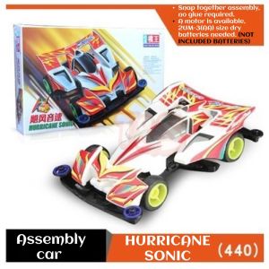 Kereta 4wd Tamiya Car Kereta Tayima Mini 4wd Racing Car Daxing Kereta Mainan Contorl 超星模王 模形赛车
