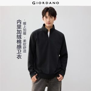 Giordano Beau Monde Men Fleece-lined half zip stand collar sweatshirt Free Shipping 13026869