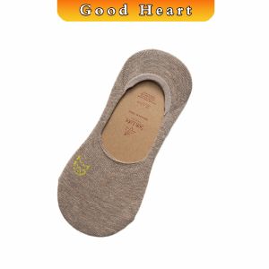 J.D. ถุงเท้าแบบสั้น ถุงเท้าข้อสั้น ผ้านุ่มใส่สบาย ถุงเท้าลายแมวน่ารัก womens socks