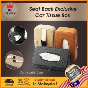 Artificial Leather Car Seat Back Tissue Box Holder (Beige) Car Paper Box Holder