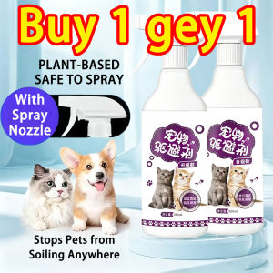 Buy 1 get 1 Pet restricted area GB cat repellent spray cat repellent dog spray 500ML Universal for cats and dogs Natural extraction NDA-engraved scent dog