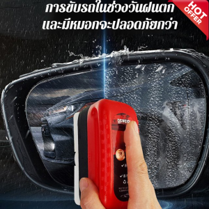 น้ำยาล้างคราบน้ำมันกระจกสำหรับรถยนต์ตลอดทั้งปีสำหรับผู้ใช้รถยนต์และผู้ใช้ในบ้าน ประสิทธิภาพสูงและผลลัพธ์การทำความสะอาดที่ยอดเยี่ยม