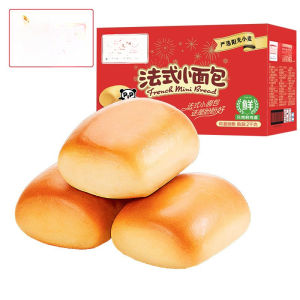 French style nutritious breakfast bread with milk aroma 300g 500g 1000g    小面包