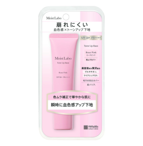 Kem lót Moist Labo Tone Up Base SPF 50 PA+++ (30g) - Japan