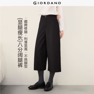 Giordano Beau Monde Women Mid rise wide leg cropped pants Free Shipping 13426174