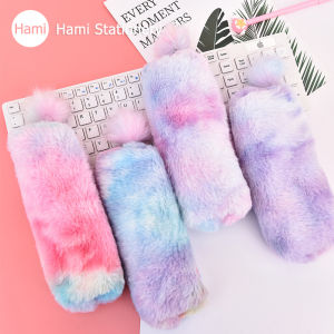 Hami Gradient Color Pencil Case Creative Plush Material Storage Pen Bag Students Stationery Supplies