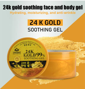 Hydrating Moisturizing Anti-Wrinkle 24K Gold Soothing Face and Body Gel for Daily Skincare  Nourishing  Relaxing  Suitable for All Skin Types