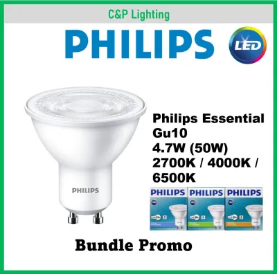 (Bundle Promo) PHILIPS Essential LED Spotlight GU10 4.7W