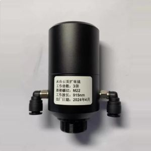 btnx (2x-6x Magnification) High-Power Quartz Water-Cooled Beam Expander for Welding & Cutting Machines R3K9L