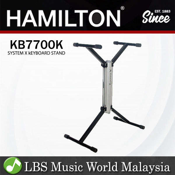 Hamilton KB7700K System X Heavy Duty DJ Coffin Keyboard Stand (KB7700