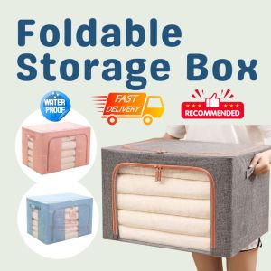 Foldable Storage Box 24L 100L | Organizer box | Clothing box