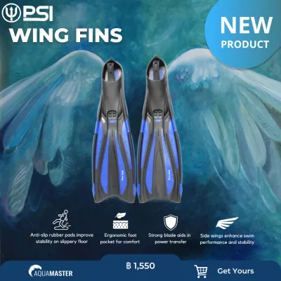 PSI Wing Fins ตีนกบดำน้ำ ฟินดำน้ำ แบบหุ้มส้น - ตีนกบผู้ใหญ่ นิ่ม สวมใส่สบาย อุปกรณ์ดำน้ำ สกูบ้า ดำน้ำตื้น ครีบดำน้ำ Scuba Diving Fins สําหรับผู้หญิง ผู้ชาย