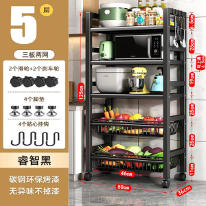 Kitchen Trolley Movable Storage Rack  Kitchen Trolley Cart Storage Shelf  Kitchen Serving Trolley Cart Household Mobile Simple Shelf Floor Multifunctional Shelf 厨房置物架