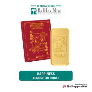 Peanuts Snoopy Year of the Horse 24K Gold-Plated Ingot [The Singapore Mint]