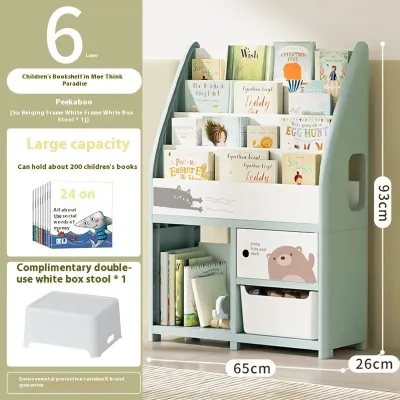 Kids Toy Storage Cabinet & Bookshelf | 2-in-1 Organizer | Holds 200 Books | Bins Double as Stool | Playroom Storage